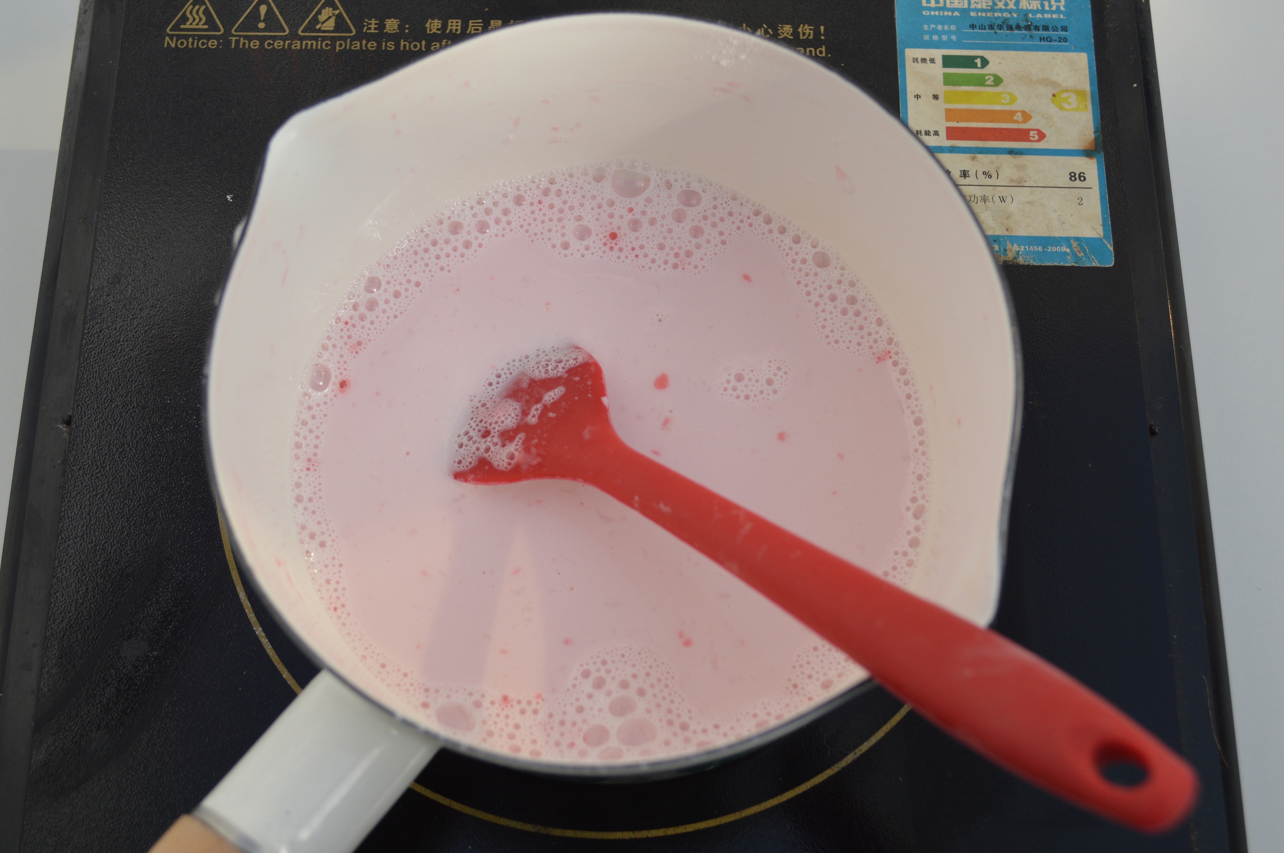 牛奶嚼着吃‼️草莓小奶球‼️零失败‼️的做法 步骤2
