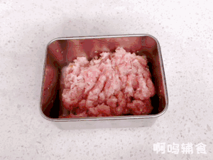 12  猪肉鲜虾锅贴，外皮酥脆香气扑鼻，一锅不够吃！的做法 步骤3