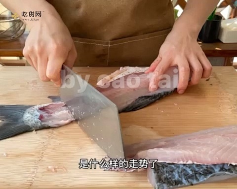 可以喝汤的酸菜鱼（附片鱼视频）的做法 步骤5