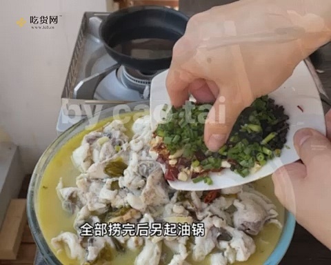 可以喝汤的酸菜鱼（附片鱼视频）的做法 步骤16