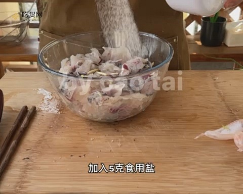 可以喝汤的酸菜鱼（附片鱼视频）的做法 步骤9