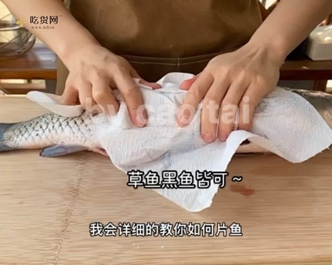 可以喝汤的酸菜鱼（附片鱼视频）的做法 步骤2