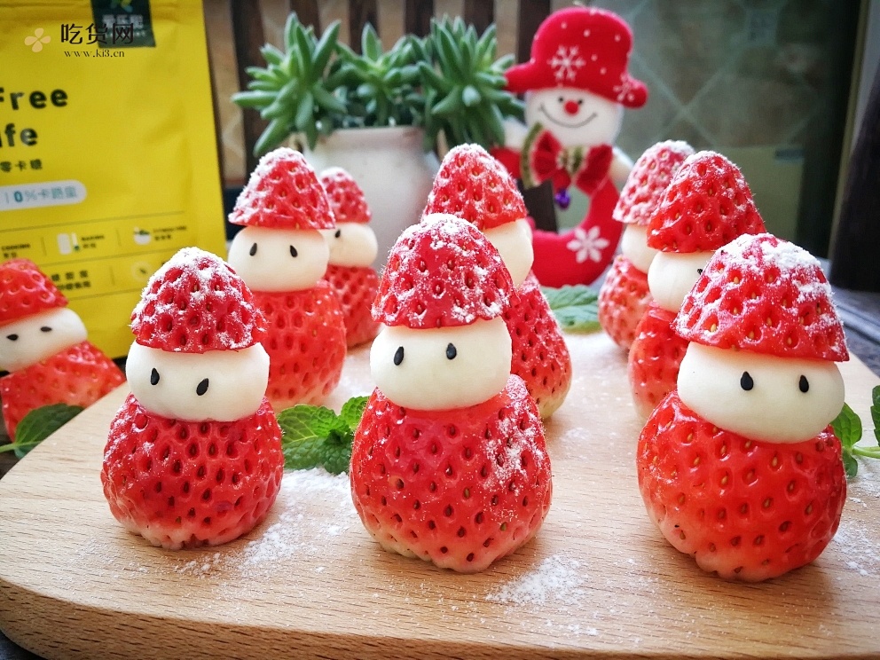 萌萌哒草莓雪人☃️的做法 步骤9