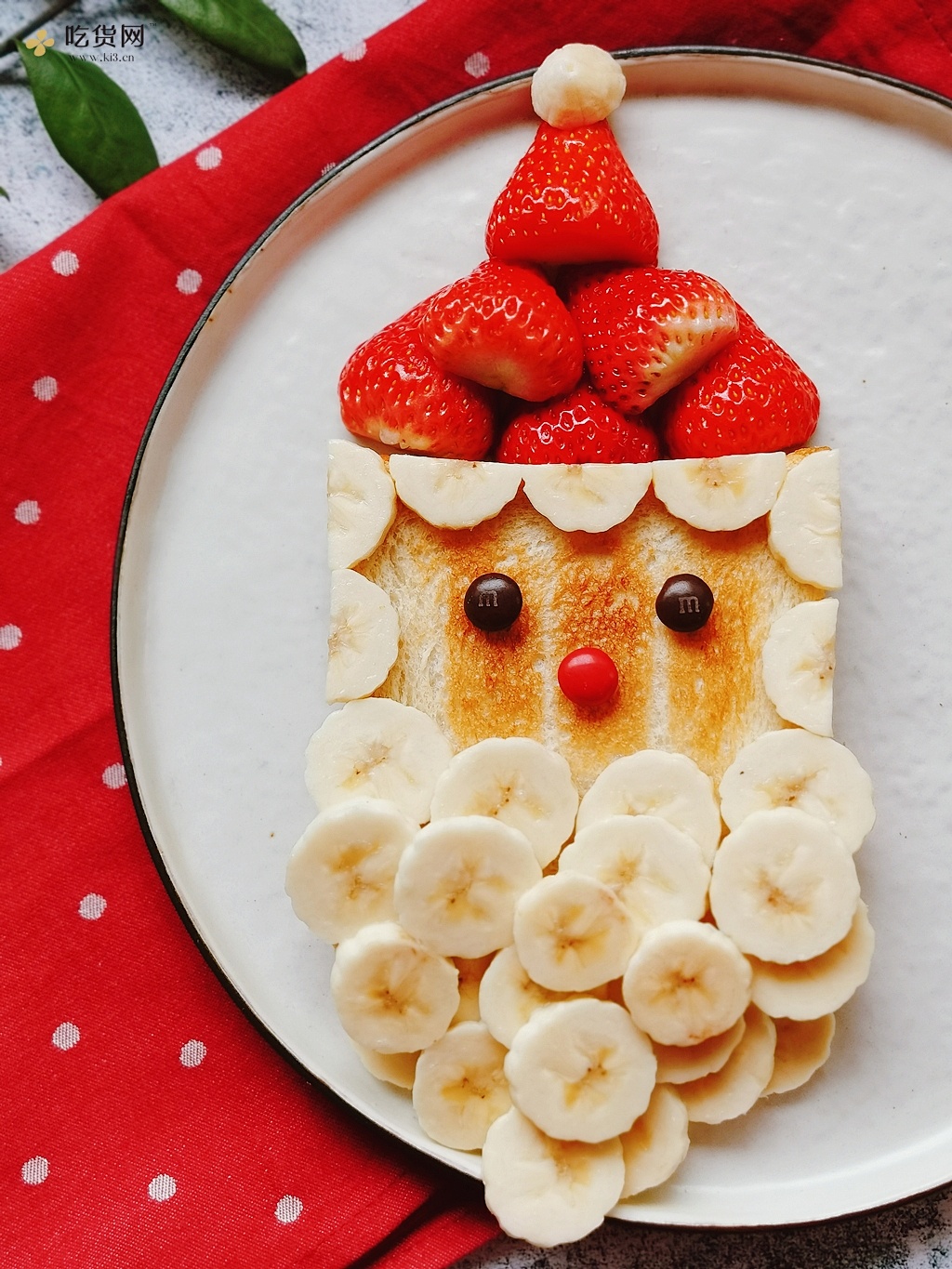 香蕉草莓吐司圣诞老人早餐的做法 步骤6