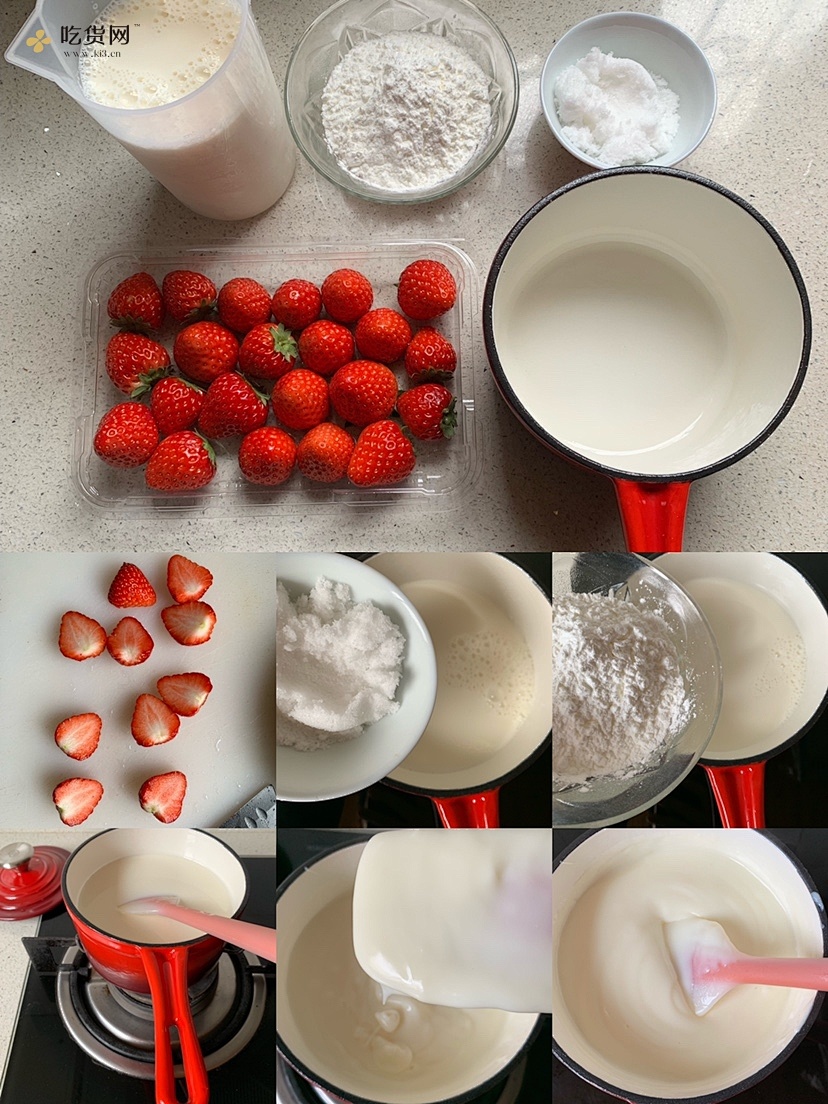 奶香浓郁超Q弹的草莓牛奶小方的做法 步骤1