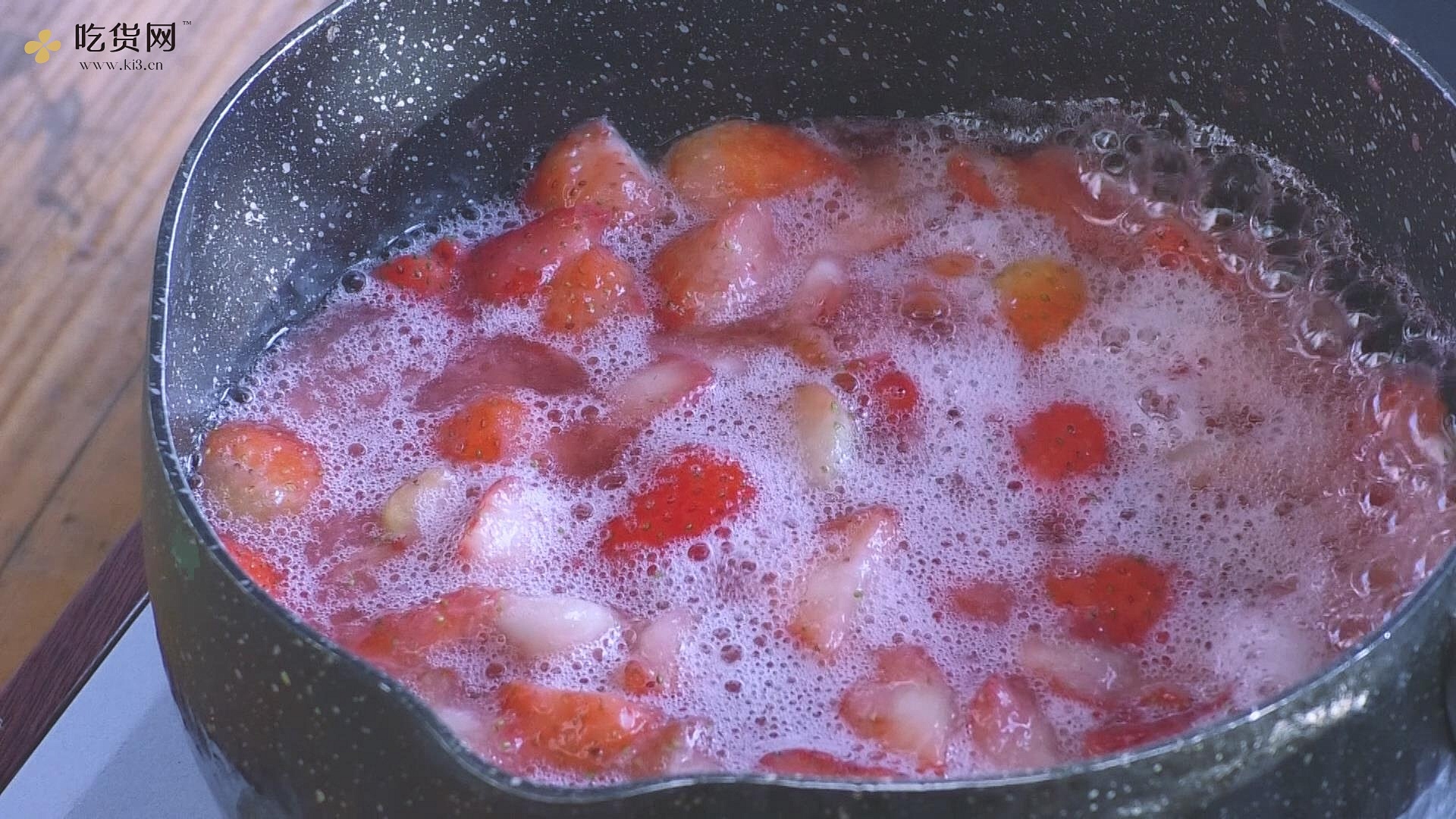 草莓果酱 | 冰点草莓的做法 步骤14