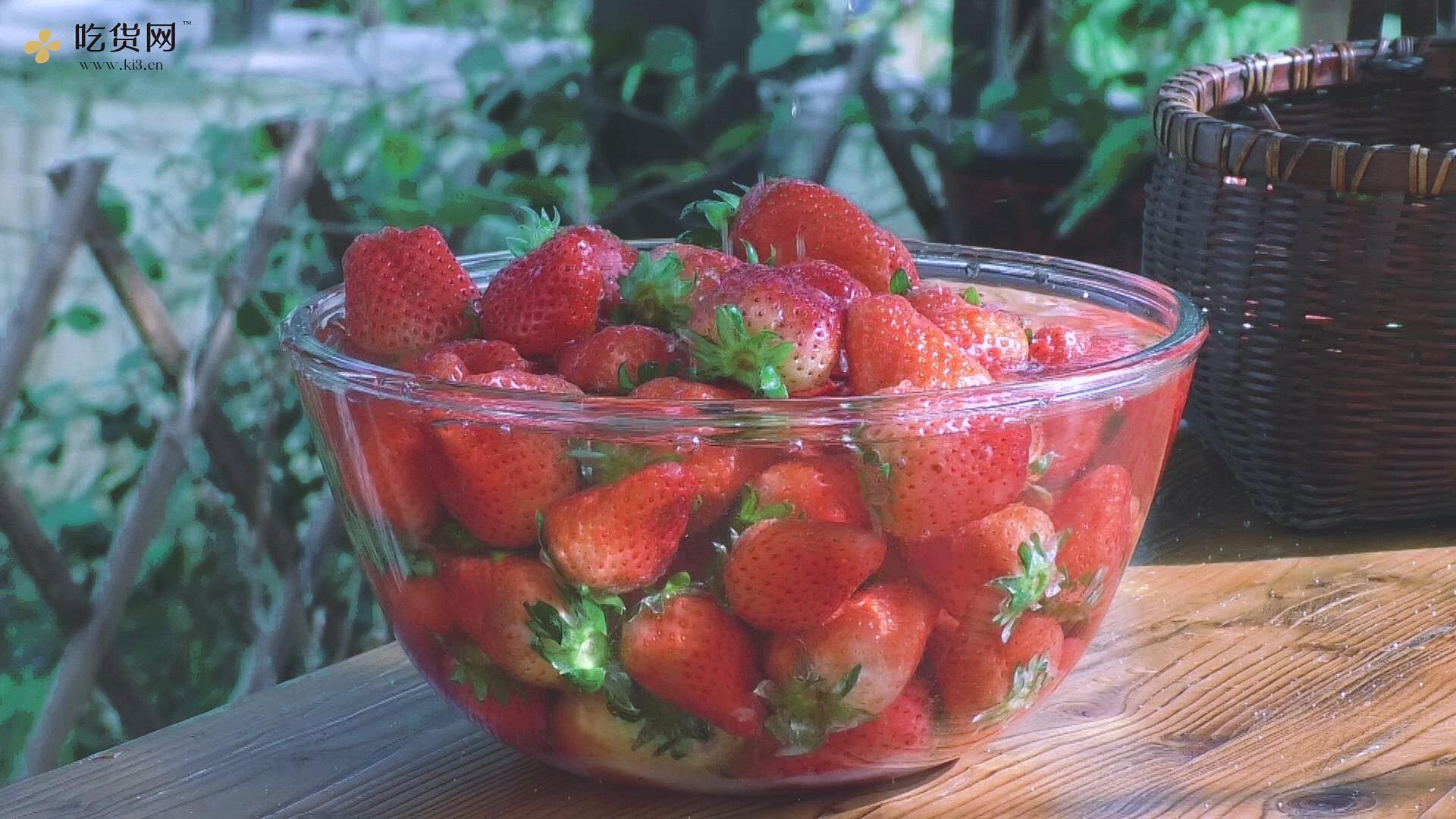 草莓果酱 | 冰点草莓的做法 步骤1