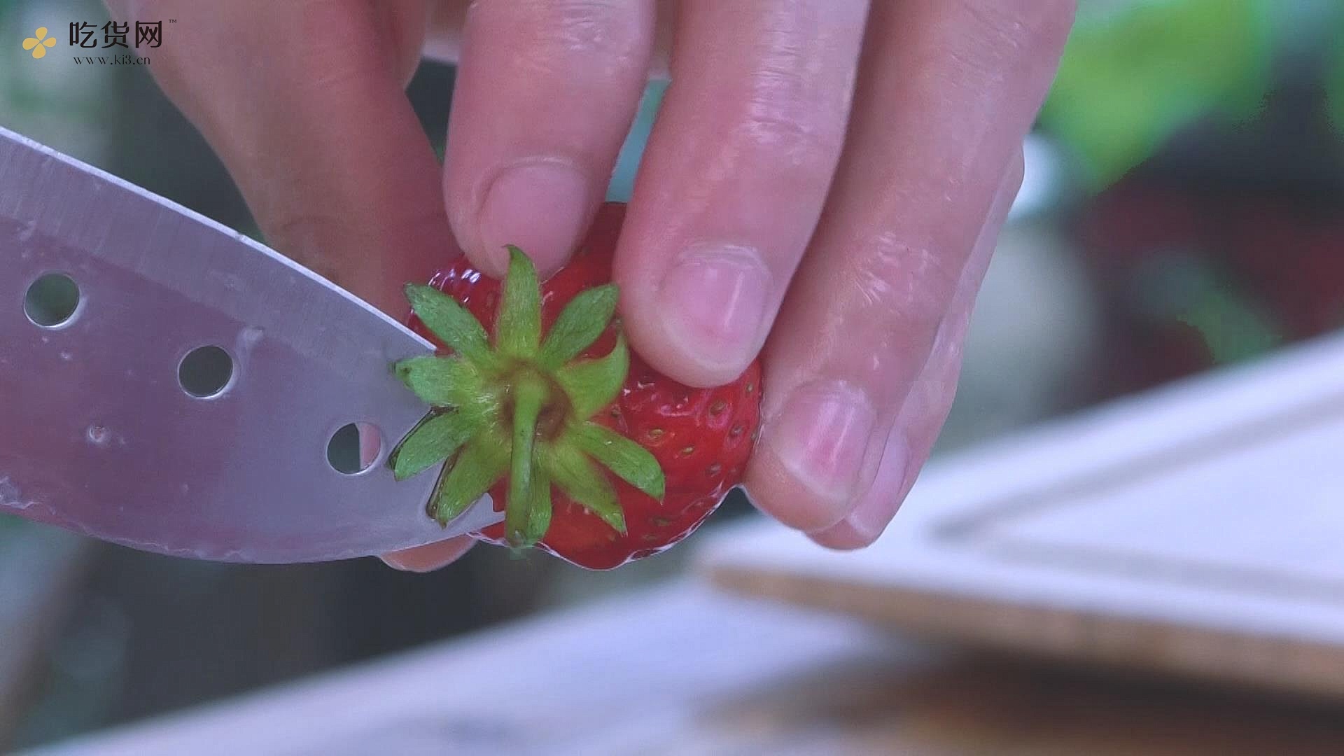 草莓果酱 | 冰点草莓的做法 步骤2